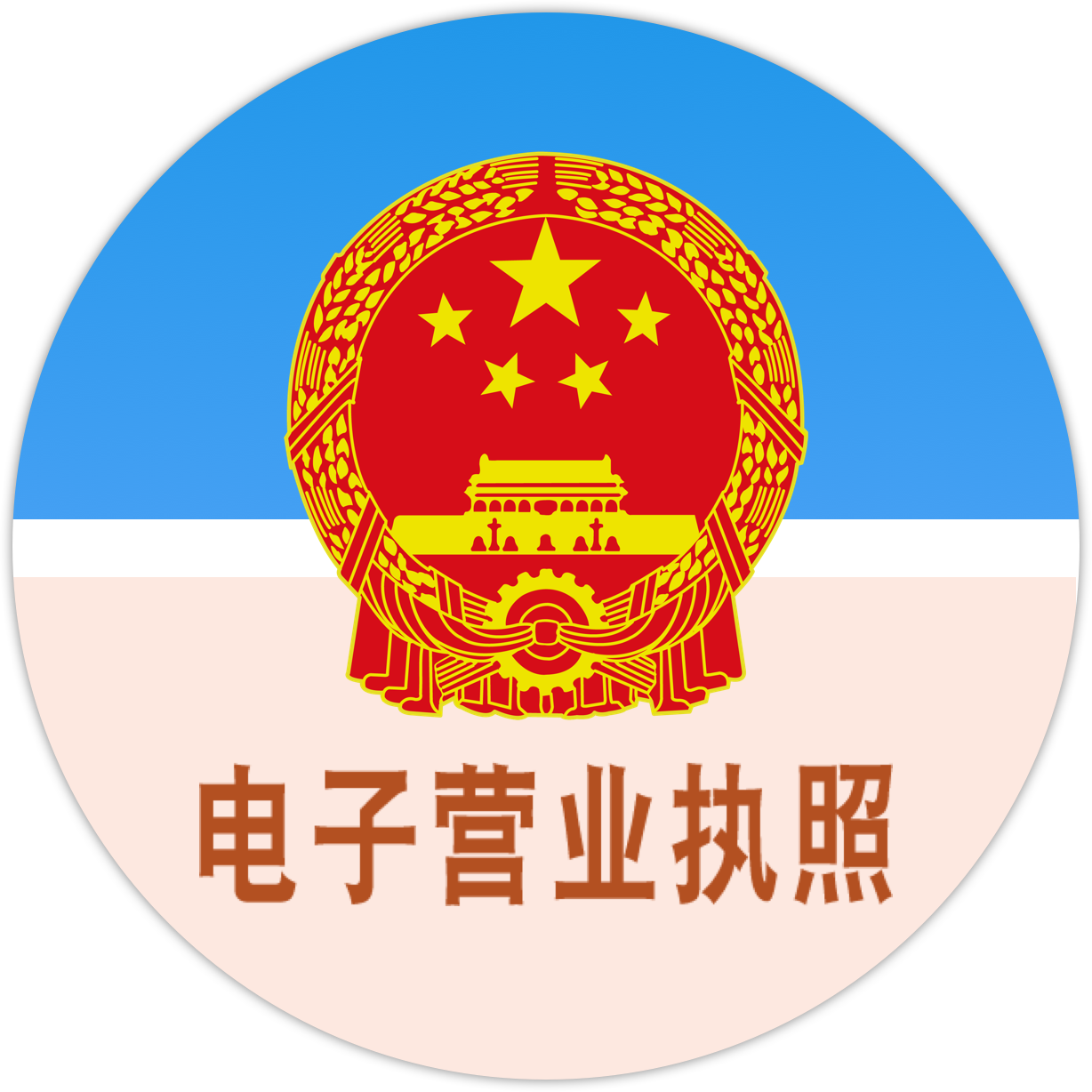 1645757886491667.png