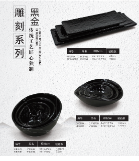 1677549604394964.png 微信圖片_20230228102137.png