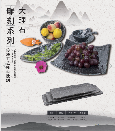 1677549616151714.png 微信圖片_20230228102153.png